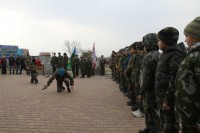 Урок Мужества