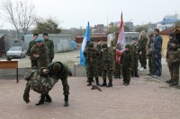 Урок Мужества