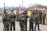 Урок Мужества