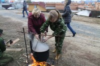 Урок Мужества