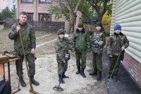 Урок Мужества