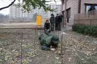 Урок Мужества