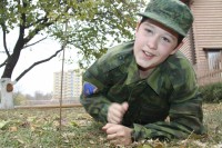 Урок Мужества