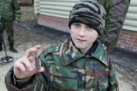 Урок Мужества