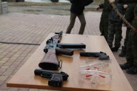 Урок Мужества