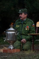 Урок Мужества