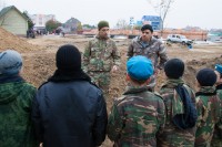 Урок Мужества