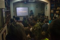 Урок Мужества