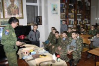 Урок мужества