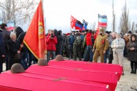 Перезахоронение останков погибших