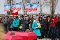 Перезахоронение останков погибших