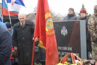 Перезахоронение останков погибших