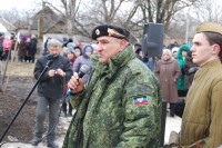 Перезахоронение останков погибших