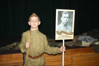 Всё о той Весне