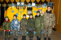 Урок мужества