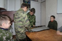 Урок мужества