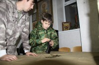 Урок мужества