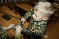 Урок мужества