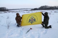 Тропа боевой славы