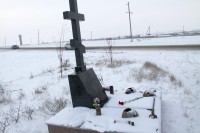 Тропа боевой славы