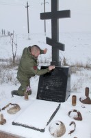 Тропа боевой славы