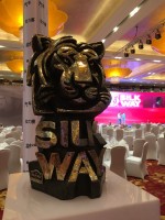 Шелковый путь - 2016