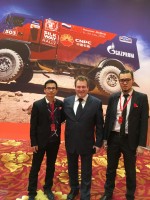 Шелковый путь - 2016