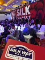 Шелковый путь - 2016