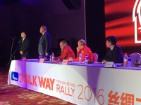 Шелковый путь - 2016