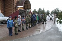 Урок мужества