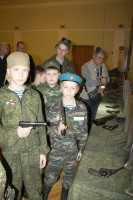 Молодежь Дона с любовью к России