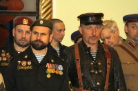 Молодежь Дона с любовью к России