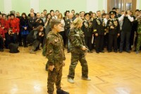 Молодежь Дона с любовью к России