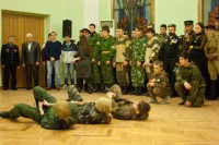 Молодежь Дона с любовью к России