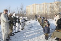 Урок мужества