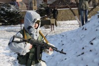 Урок мужества