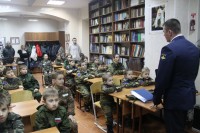 Урок мужества