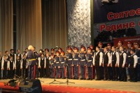 Песни Воинской Славы