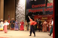 Песни Воинской Славы