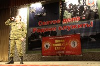 Песни Воинской Славы