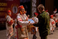 Песни Воинской Славы