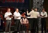 Песни Воинской Славы