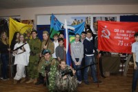 Выставка «Вахта памяти воинской славы»