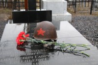 День освобождения Ростова-на-Дону от немецко-фашистских захватчиков