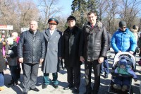 День защитника Отечества