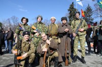 День защитника Отечества