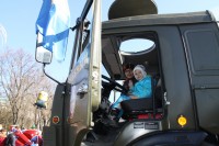 День защитника Отечества