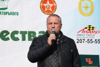 День защитника Отечества