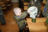 Урок мужества