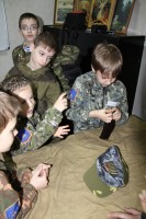 Урок мужества